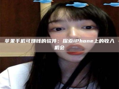 阜宁《2025合肥药研先锋岗位火热召集，薪资翻倍等你挑战！》