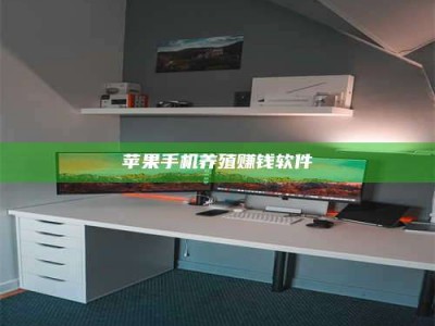 阜宁2020年药师考试时间：掌握这些，考试更轻松