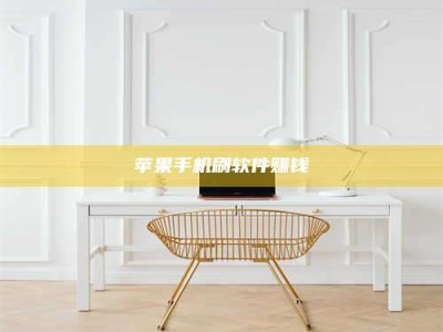 阜宁Ames测试药物——新时代安全性把关神器！