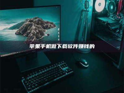 阜宁'试药达人'的人人生：救人于未病，却把自己也置于风险之中！