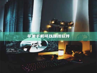 阜宁⚠️第一次试药会不会有后遗症？答案在这里！意想不到的危害你可能不知道！