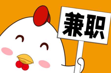 阜宁宝妈居家带娃线上兼职赚钱项目有哪些推荐 第1张